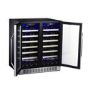 EDGESTAR 30" Wide 56 Bottle Capacity Built In French Door Wine Cooler With Door Locks (SAK56381)-SAKSBY