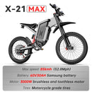 EKX X21 Max Electric Motorcycles 3000W Brushless Gearless Motors 85 KMH Speed Adult Off Road Ebike (SAK48016) SAKSBY - Specifications View