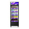 ALKCOOL SDGR28 Slim Line Commercial Single Glass Door Merchandiser, 20 Cu.Ft. (93527140) - SAKSBY.com - SAKSBY.com