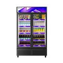 ALKCOOL SGDR47 Slim Line Commercial Double Glass Door Merchandiser, 47" (97263518) - SAKSBY.com - SAKSBY.com