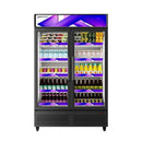 ALKCOOL SGDR55 Slim Line Commercial Double Glass Door Merchandiser, 55" (98364197) - SAKSBY.com - SAKSBY.com