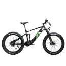 EUNORAU 26" FAT-HS 48V/14Ah Fat Tire Electric Bike, 1000W - SAKSBY.com - Electric Bicycles - SAKSBY.com
