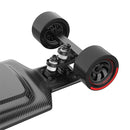 MAXFIND FF Street 36V/6.4Ah Electric Skateboard & Surfboard - SAKSBY.com - Electric Skateboards - SAKSBY.com