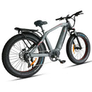 MTNBEX EXPLORE EX750 48V/17.5AH Full Suspension Mid-Drive Hunting Ebike, 750W (97838612) - Side View