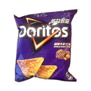 Doritos Garlic Steak | Exotic International Doritos Chips (Taiwan)