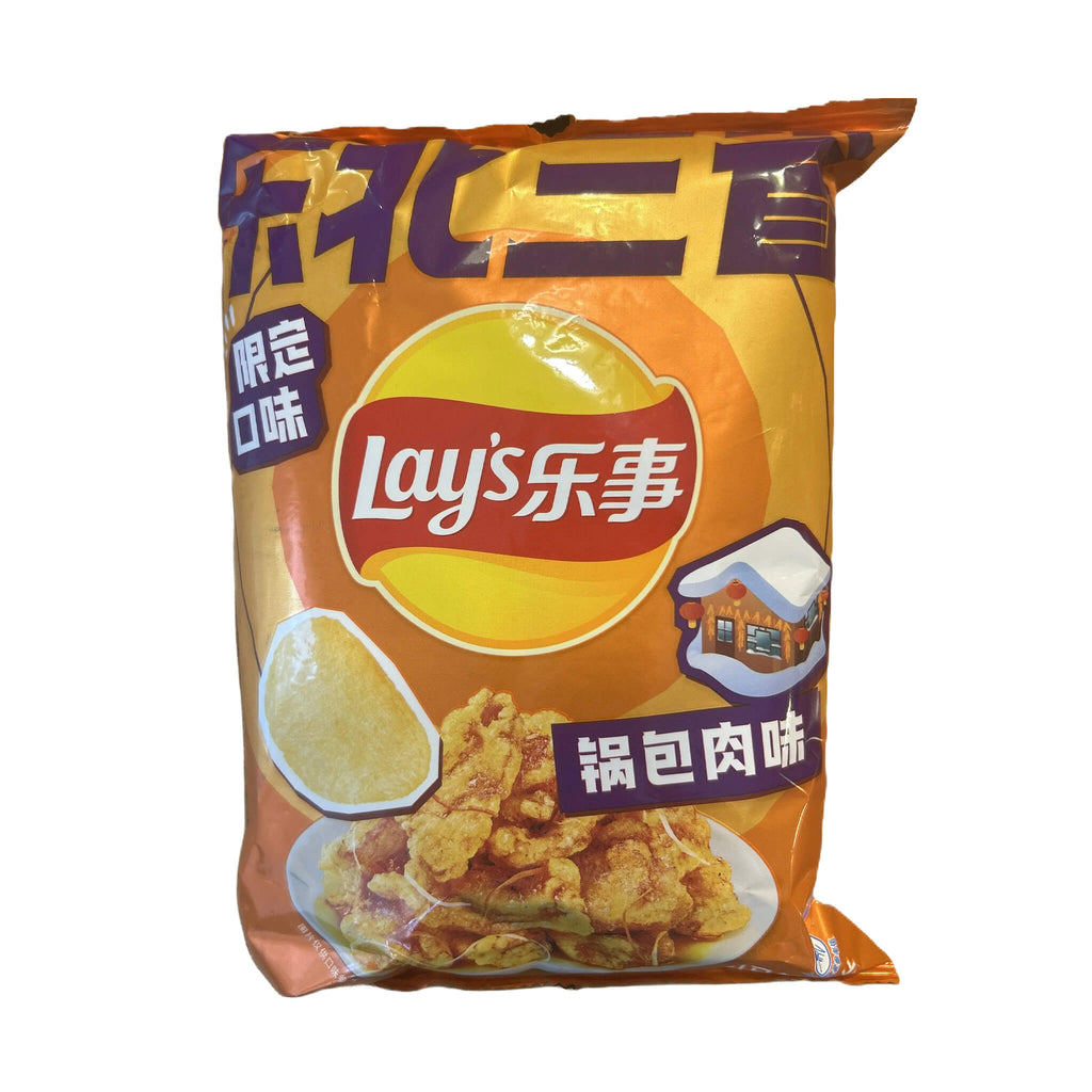 Lay’s Crispy Sweet and Sour Pork | Exotic Meat-Flavored Chips (Taiwan)