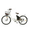 ECOTRIC 36V/10Ah White Lark Electric City Bike For Women, 500W