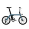 FIIDO D11 20" 36V/11.6AH Electric Folding Bike, 250W