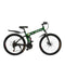 HAHOO 26" Folding All Terrain Mountain Cruiser Bike With Full Suspension