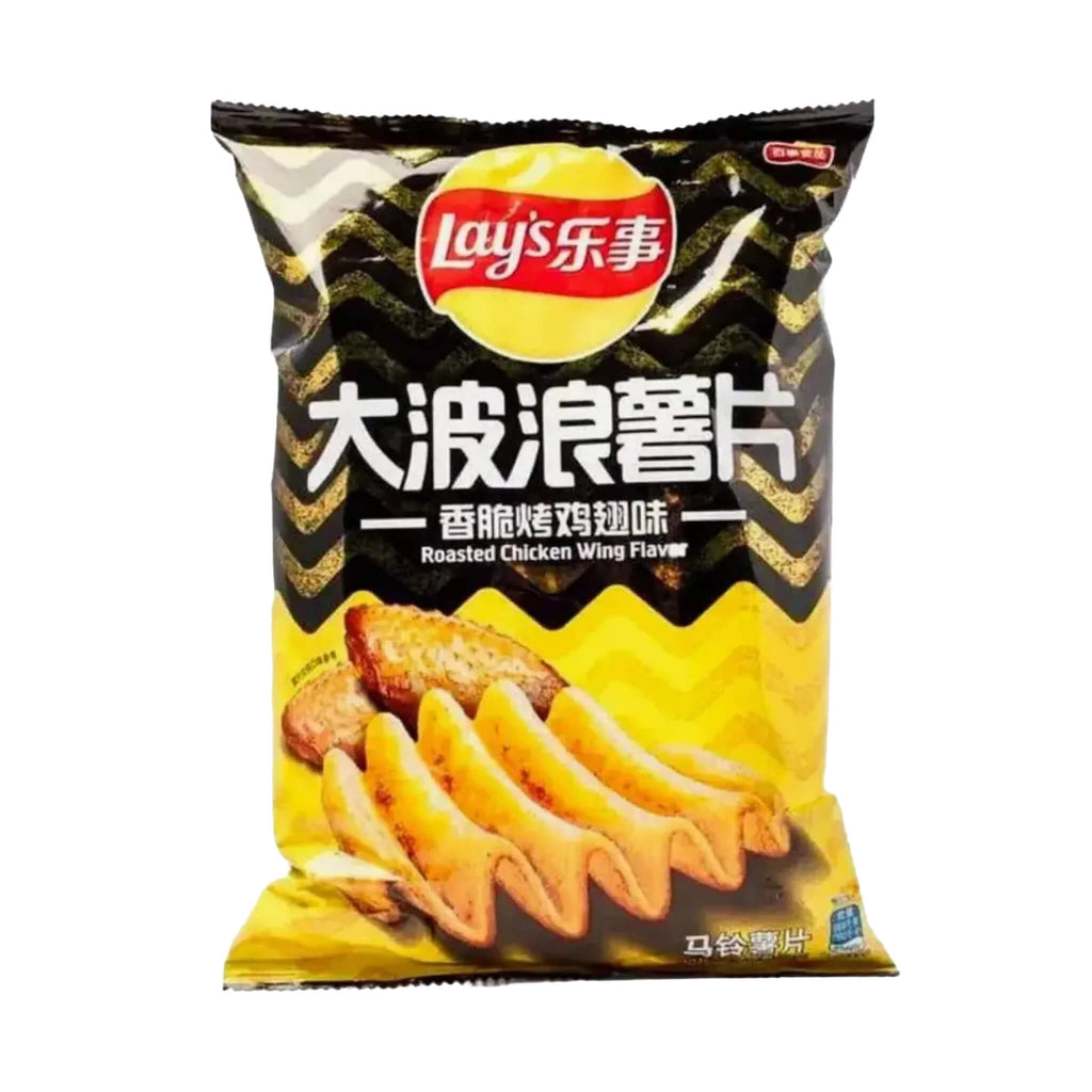 Lay’s Chips Chicken Wings Flavor – Savory Crispy Potato Chips (China)