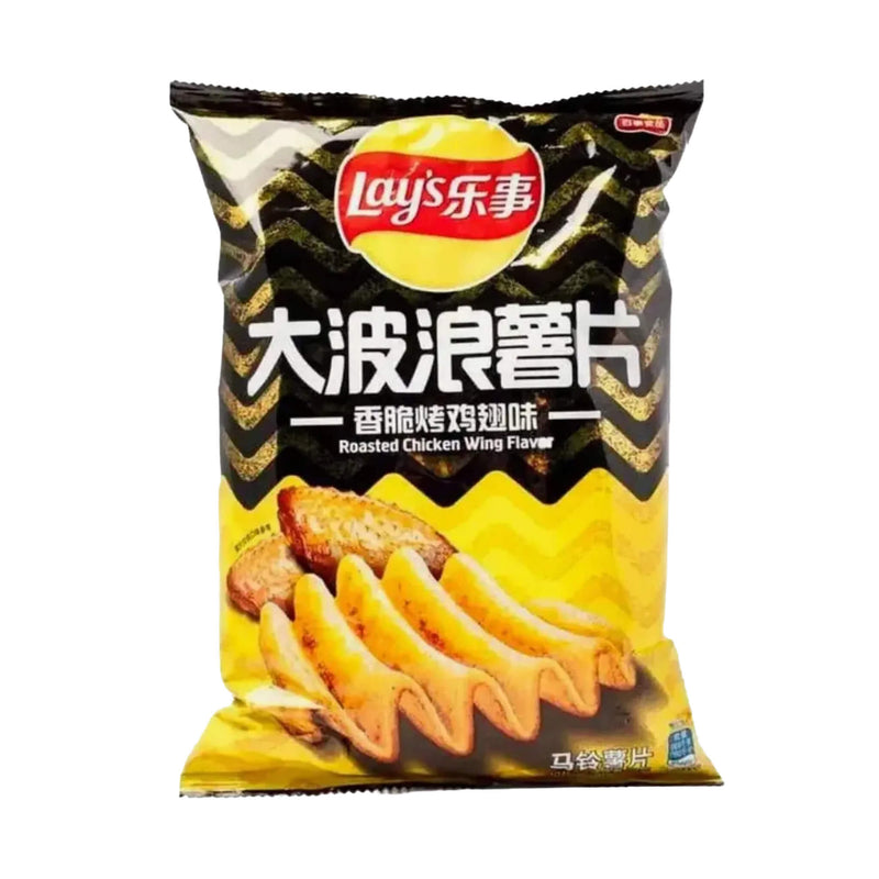 Lay’s Chips Chicken Wings Flavor – Savory Crispy Potato Chips (China)