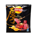 Lay's Potato Chips: Kobe Steak Large Bag (Japan)