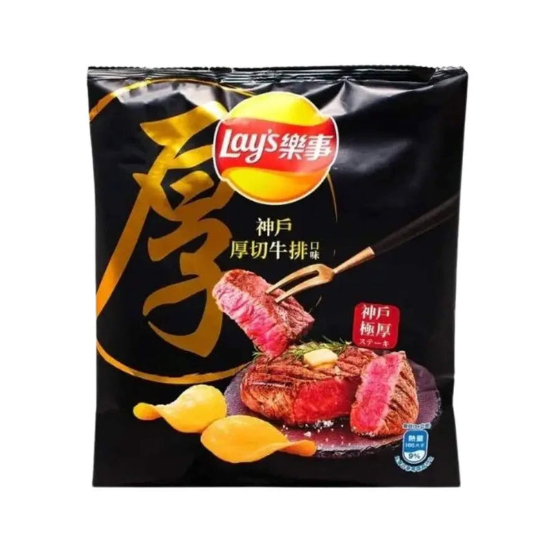 Lay's Potato Chips: Kobe Steak Large Bag (Japan)