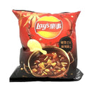 Lay’s Spicy Hotpot – Fiery Sichuan-Style Potato Chips 70G Bag (China)