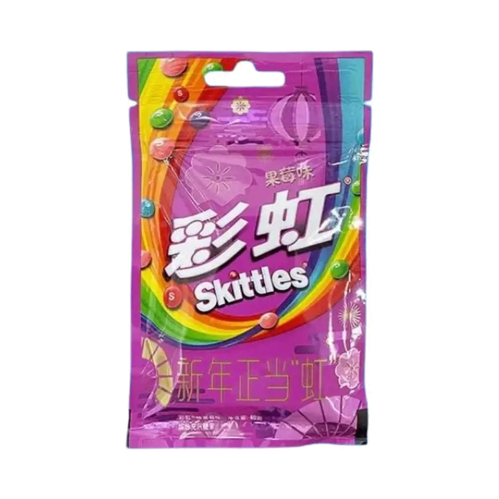 Skittles Fruit Berry Blast Flavor – Berry-Flavored Chewy Candy 38G Pack (China)