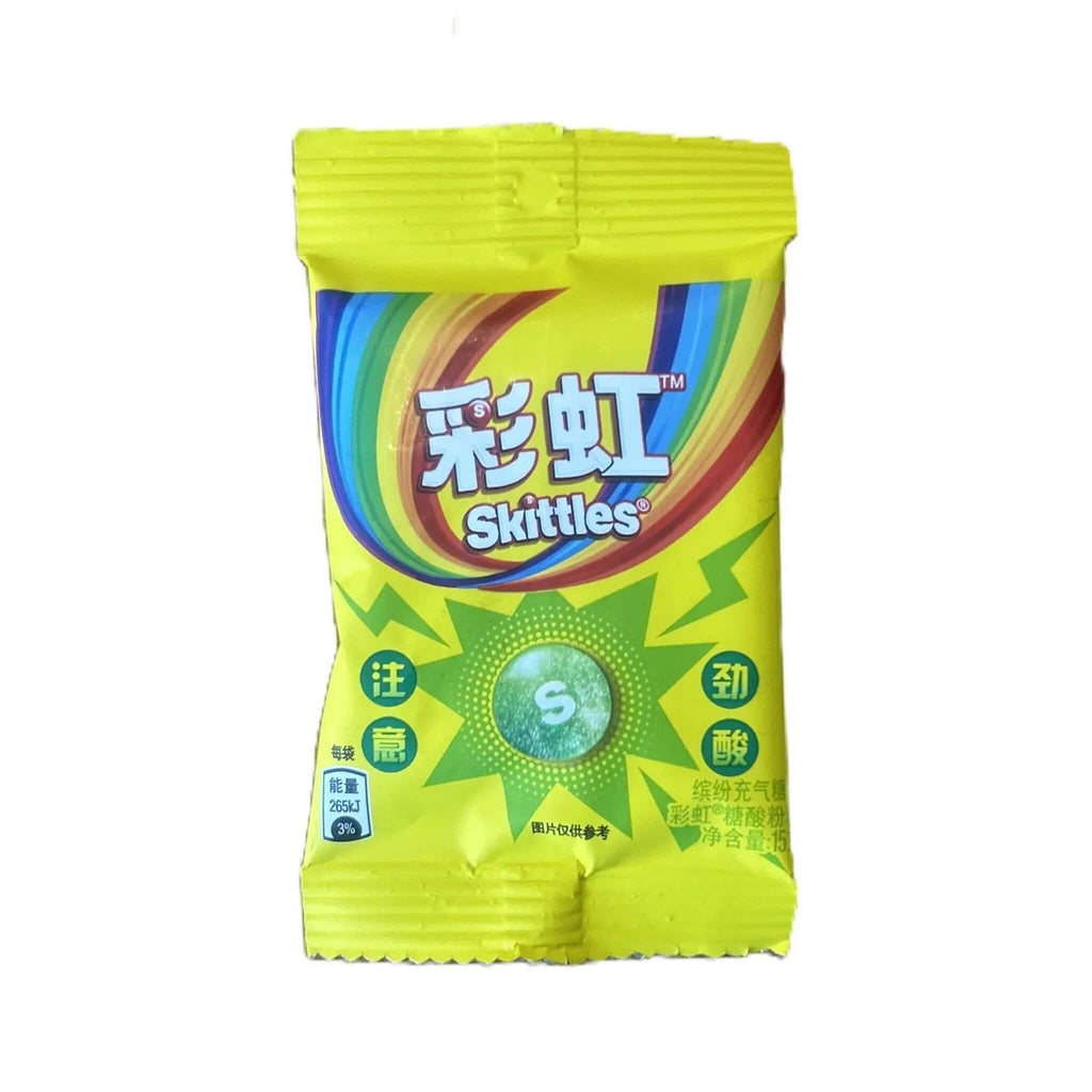 Skittles Super Sours – Tangy Mini Fruit Chews 15G Pack (China)