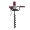 1200W Electric Post Hole Digger Earth Auger With 4 Inch Bit, 1.6HP (91625847) - SAKSBY.com - Post Hole Diggers - SAKSBY.com