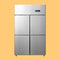 48" Heavy Duty Stainless Steel Commercial Upright Refrigerator With Dual Temperature Control (93172546) - SAKSBY.com - Freezers & Refrigerators - SAKSBY.com