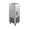 53" Freestanding 3 Flavors Commercial Soft Serve Yogurt Ice Cream Machine Maker With Auto Clean (SAK74031) - Saksby Wholesale - Back View