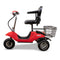 EWHEELS EW-20 48V/12AH 500W Electric Three-Wheel Disability Scooter For Seniors, 300LBS (96312480) - SAKSBY.com - Side View