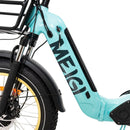 DWMEIGI MG2301 SILVERADO 20" 48V/14AH 750W Foldable Fat Tire Electric Trike, 330LBS (96817362) - Zoom Parts View