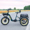 DWMEIGI MG2301 SILVERADO 20" 48V/14AH 750W Foldable Fat Tire Electric Trike, 330LBS (96817362) -Side View