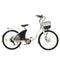 ECOTRIC 36V/10Ah White Lark Electric City Bike For Women W/ Basket & Rear Rack, 500W - SAKSBY.com -Side View