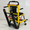 Electric Handicap Elderly EMS Stair Climbing Wheelchair Lift - SAKSBY.com - Health & Wellness - SAKSBY.com