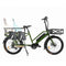 EUNORAU G20-Cargo 24" 48V11Ah Cargo Electric Bike, 500W - SAKSBY.com - Electric Bicycles - SAKSBY.com