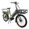 EUNORAU G20-Cargo 24" 48V11Ah Cargo Electric Bike, 500W - SAKSBY.com - Electric Bicycles - SAKSBY.com