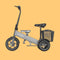 FREEGOEV K7-12 36V/12AH Foldable Electric Scooter Tricycle, 250W (95708161) - SAKSBY.com - Electric Bicycles - SAKSBY.com