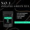 GRATITEA Oolong Green Tea - Premium All-Natural High Performance Loose Leaf Tea, 75G - Parts View
