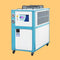 Heavy Duty Air-Cooled Industrial Water Chiller With Smart LCD Display (SAK98795) - SAKSBY.com - Chillers - SAKSBY.com