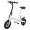 MEGAWHEELS EB03 250W Small Portable Folding E-Bike, 12" - SAKSBY.com - Electric Bicycles - SAKSBY.com