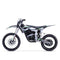 MOTOTEC VENOM High-Performance 72V/12000W Electric Dirt Bike, White (97314685) - SAKSBY.com - Dirt Bike - SAKSBY.com
