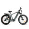 MTNBEX EXPLORE EX750 48V/17.5AH Full Suspension Mid-Drive Hunting Ebike, 750W (97838612) - SAKSBY.com - Side View