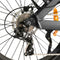 MTNBEX EXPLORE EX750 48V/17.5AH Full Suspension Mid-Drive Hunting Ebike, 750W (97838612) - SAKSBY.com -Zoom Parts View
