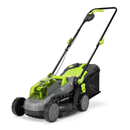 Small Electric Cordless Push Lawn Mower W/ Brushless Motor, 4Ah Battery & Charger - SAKSBY.com - Electric Lawn Mowers - SAKSBY.com