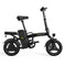 SOHAMO A2 48V 12/16AH Foldable Electric Bicycle (94617253) - SAKSBY.com - Electric Bicycles - SAKSBY.com