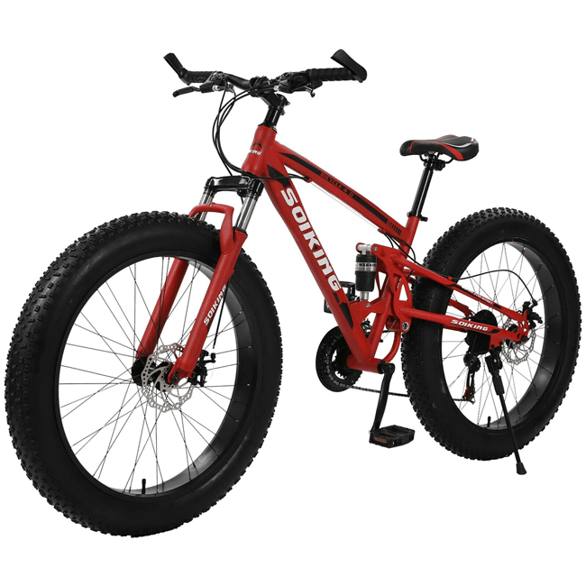 SOIKING 26" Heavy Duty Fat Tire Mountain Beach Cruiser Trek Bike - SAKSBY.com - Mountain Bicycles - SAKSBY.com