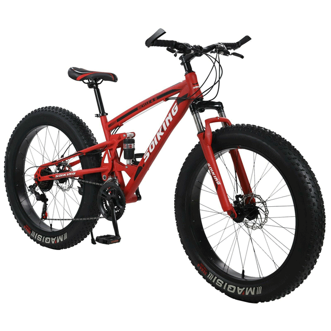 SOIKING 26" Heavy Duty Fat Tire Mountain Beach Cruiser Trek Bike - SAKSBY.com - Mountain Bicycles - SAKSBY.com