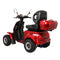 ZVG 4-Wheel 60V/20AH Electric Golf Senior Travel Mobility Scooter For Adults, 400LBS (91582627) - Side View